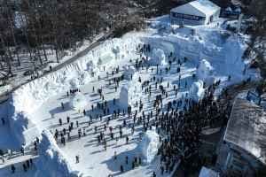 태백산 눈축제