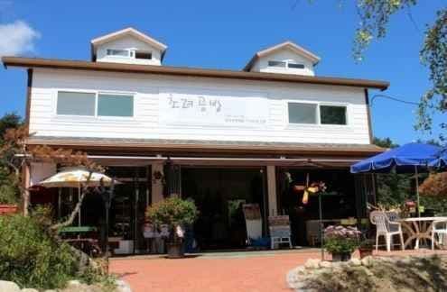 Choryeo Gongbang [Tax Refund Shop](초려공방)