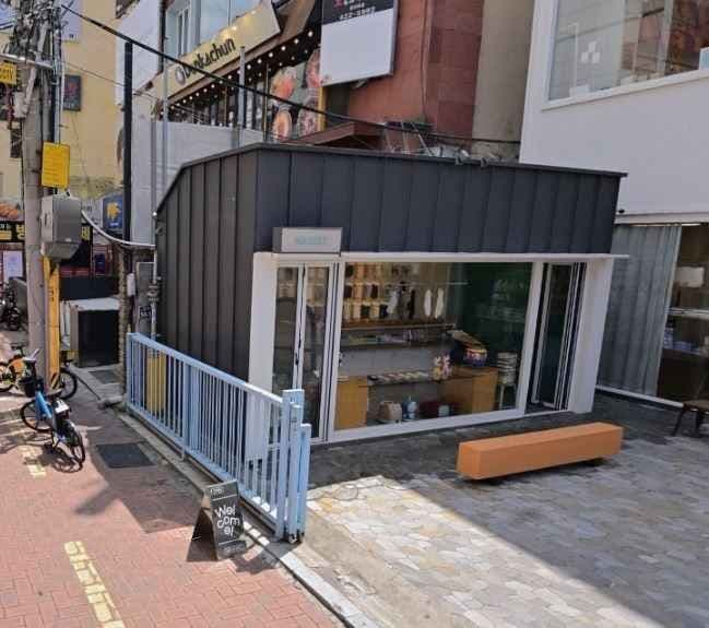 나림 대구동성로점