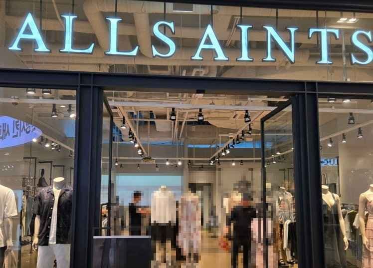 Allsaints - Starfield Goyang Branch [Tax Refund Shop] (올세인츠 스타필드 고양점)