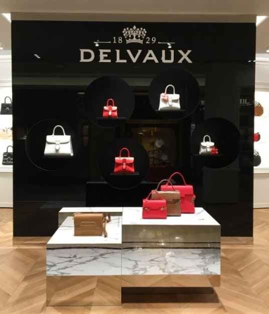 Delvaux - Galleria Department Store Luxury Hall EAST Branch [Tax Refund Shop] (델보 갤러리아백화점 명품관 EAST점)