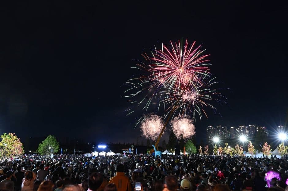 Goyang Street Arts Festival (고양호수예술축제)