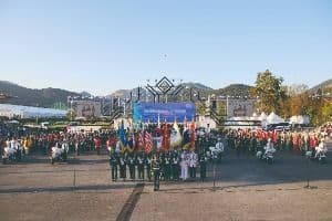 계룡軍문화축제