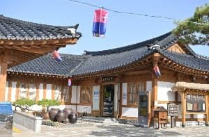 Gongju Hanok Village (공주한옥마을)