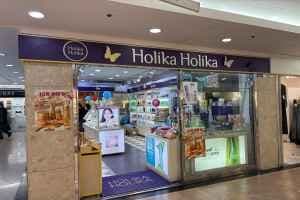 Holika Holika Seomyeon Underground Shopping Center Branch [Tax Refund Shop](홀리카홀리카 서면지하점)