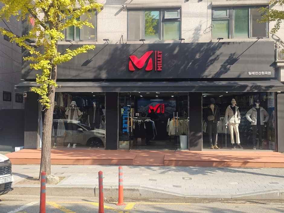밀레 안산원곡점
