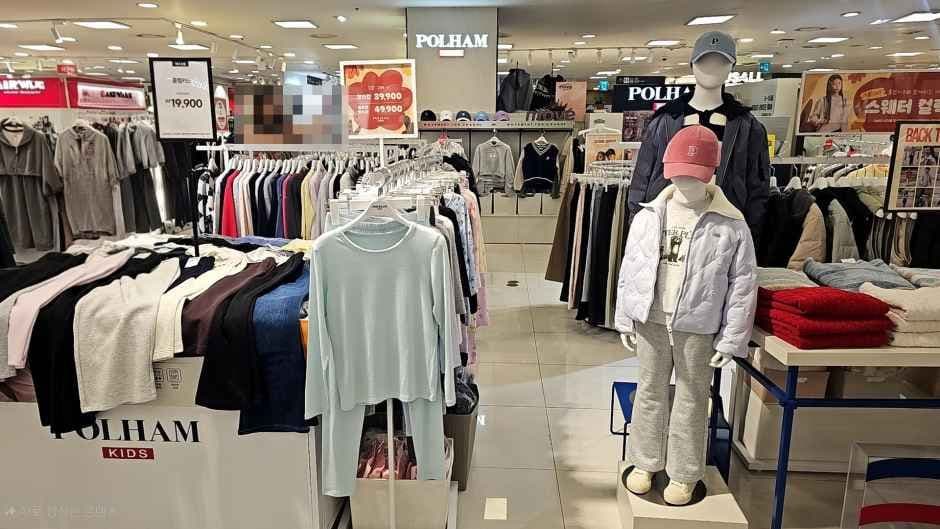 Polham Kids - Newcore Outlets Pyeongchon Branch [Tax Refund Shop](폴햄키즈 뉴코아아울렛 평촌점)