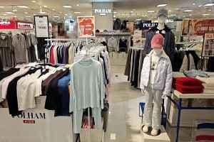 Polham Kids - Newcore Outlets Pyeongchon Branch [Tax Refund Shop](폴햄키즈 뉴코아아울렛 평촌점)