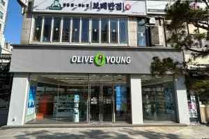 Olive Young - Suwon Maetan Branch [Tax Refund Shop] (올리브영 수원매탄점)