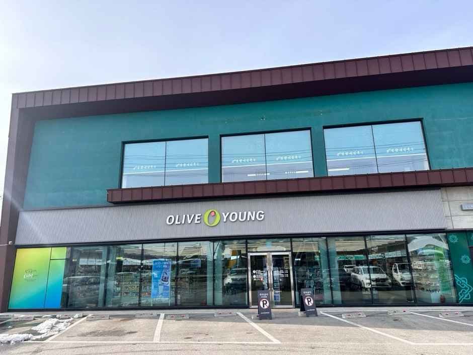 Olive Young - Pocheon Jungang Branch [Tax Refund Shop](올리브영 포천중앙점)