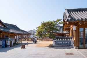 수원전통문화관
