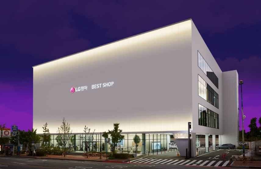 LG Electronics Best Shop - Daehwa Branch [Tax Refund Shop](LG전자 베스트샵 대화점)