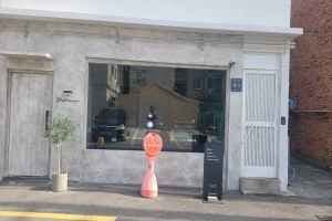 DUSKAMUSE [Tax Refund Shop](더스카뮤즈)