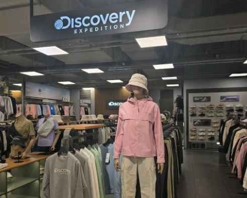 Discovery - Lotte Outlets Goyang Branch [Tax Refund Shop] (디스커버리 롯데아울렛 고양점)
