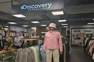 Discovery - Lotte Outlets Goyang Branch [Tax Refund Shop] (디스커버리 롯데아울렛 고양점)