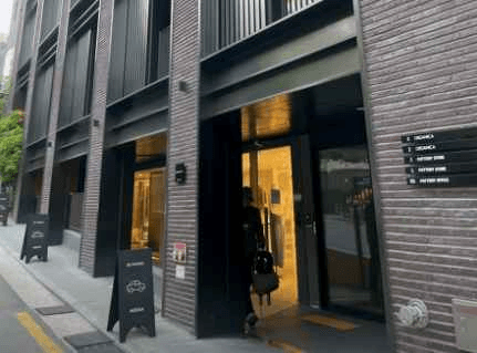 POTTERY Hannam[Tax Refund Shop](포터리 한남)