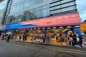 M Playground Gwangju Branch No. 3[Tax Refund Shop](엠플레이그라운드 광주3호점)