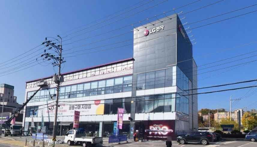 LG전자 베스트샵 양주점