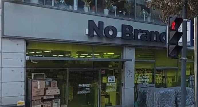 노브랜드 부천상이동점