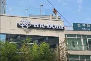 더봄 퍼스널컬러,메이크업 명동