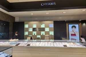 CHARMS AK Plaza Suwon Branch [Tax Refund Shop](챰스 AK플라자 수원점)