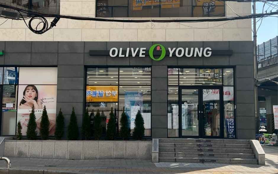 Olive Young - Busan Munhyeon Branch [Tax Refund Shop](올리브영 부산문현점)