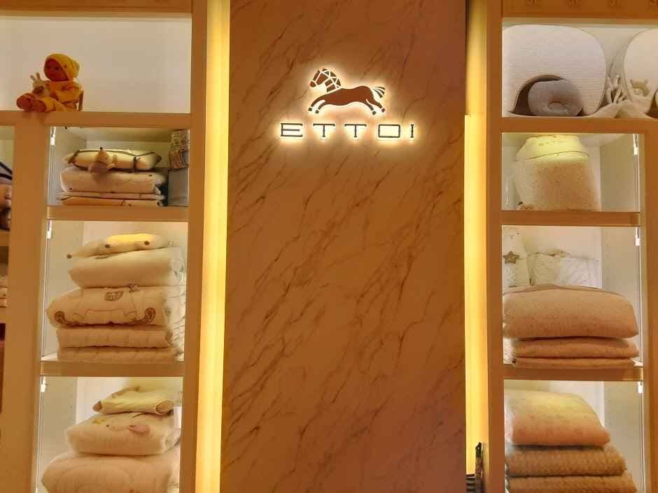Ettoi - AK Plaza Wonju Branch [Tax Refund Shop](에뜨와 AK플라자 원주점)
