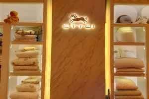 Ettoi - AK Plaza Wonju Branch [Tax Refund Shop](에뜨와 AK플라자 원주점)