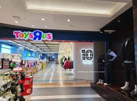 ToysRus - Lotte Mart Daegu Yulha Branch [Tax Refund Shop](토이저러스 롯데마트 대구율하점)