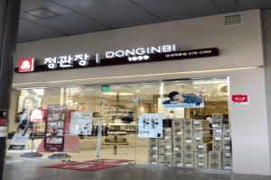 JUNG KWAN JANG Yangjae Station Main Branch[Tax Refund Shop](정관장 양재역본점)