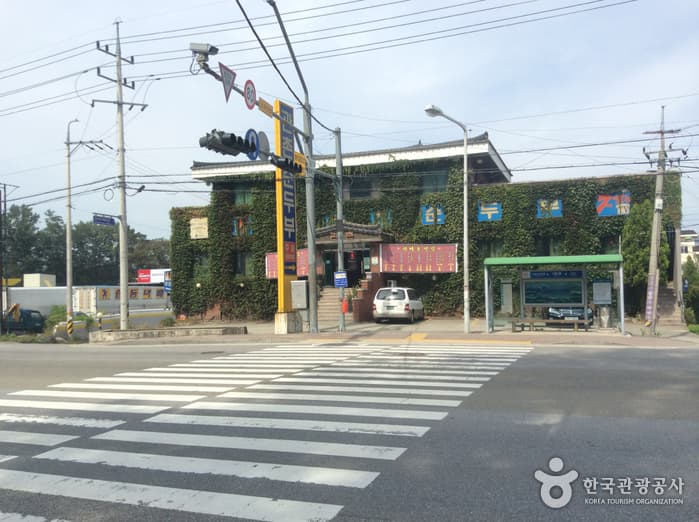 관촌순두부