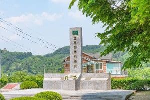 호주전투기념비