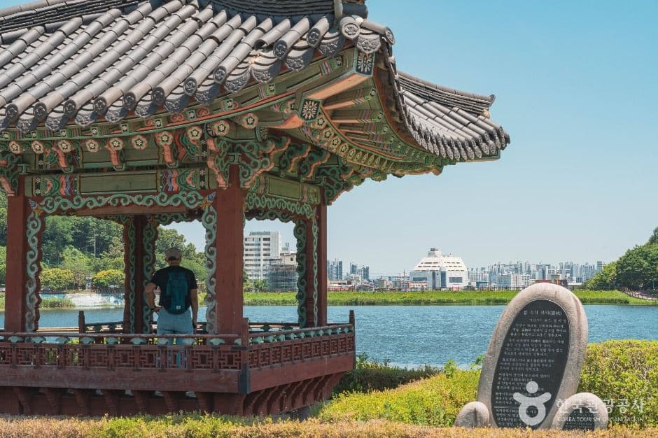 설봉공원