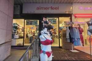Aimerfeel - Hongdae Branch [Tax Refund Shop](에메필 홍대점)
