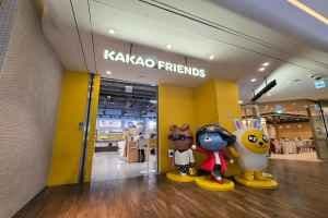 Kakao Friends - Lotte World Mall  [Tax Refund Shop](카카오프렌즈 롯데월드몰점)