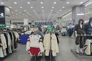 Diadora - MODA Outlet Incheon Branch [Tax Refund Shop](디아도라 모다아울렛 인천점)