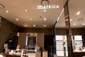 Africa Eyewear - Lotte Outlets Seoul Station Branch [Tax Refund Shop] (아프리카안경 롯데아울렛 서울역점)