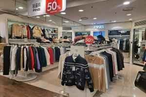 Ping - 2001 Outlet Junggye Branch [Tax Refund Shop]  (핑 2001아울렛 중계)(핑 2001아울렛 중계점)