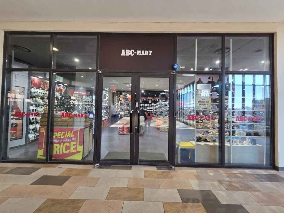 ABC마트 ST 롯데프리미엄아울렛 파주점