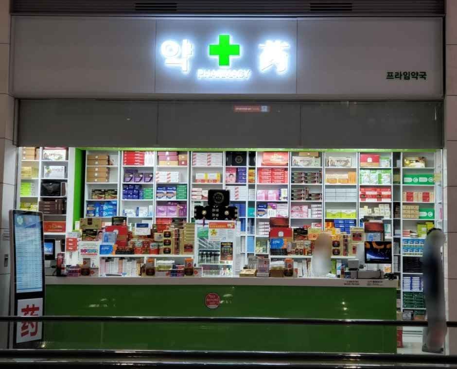 Prime Pharmacy [Tax Refund Shop](프라임약국)
