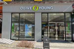 Olive Young - Wonheung Station Branch [Tax Refund Shop](올리브영 원흥역점)