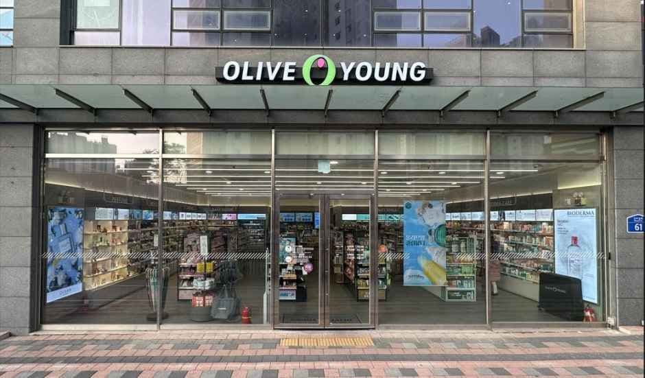 Olive Young - Hanam Gamil Branch [Tax Refund Shop](올리브영 하남감일점)