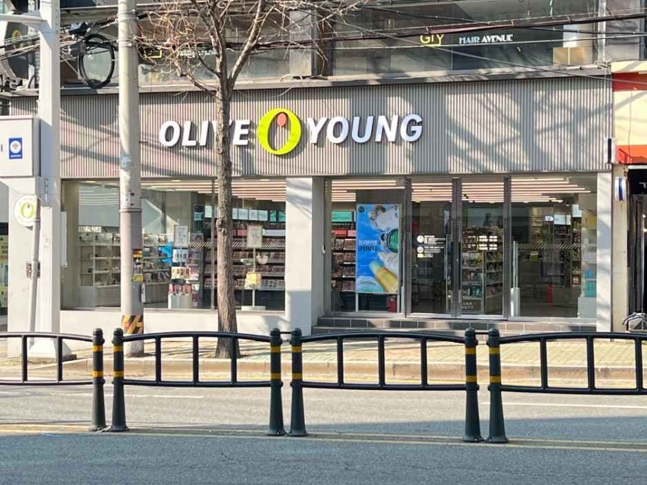 Olive Young - Busan Pukyong National University Branch [Tax Refund Shop](올리브영 부산부경대점)