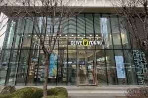 Olive Young - Sinyongsan Station Branch [Tax Refund Shop](올리브영 신용산역점)