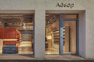 Aesop Jeju[Tax Refund Shop](이솝 제주)