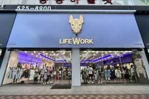LIFEWORK Gwangju Yongbong Branch [Tax Refund Shop](라이프워크 광주용봉직영점)
