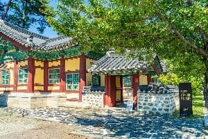 매월당 김시습 기념관
