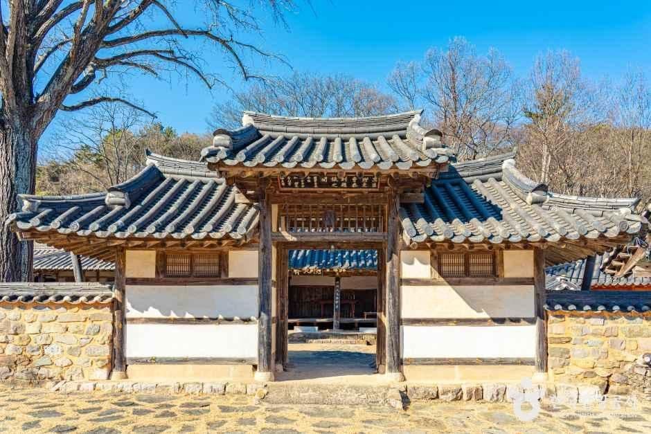 함안 어계고택