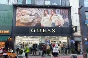 GUESS Busan Gwangbok Branch [Tax Refund Shop](게스 부산광복점)