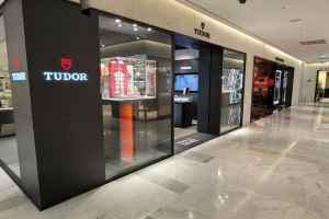 TUDOR Shinsegae Department Store Gangnam Branch [Tax Refund Shop](튜더 신세계백화점 강남점)